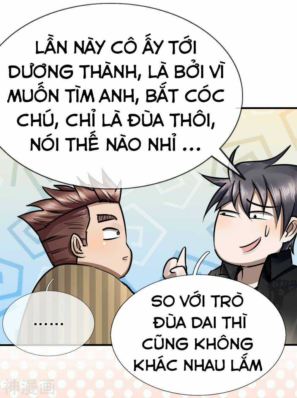 Tuyệt Thế Binh Vương Chapter 81 trang 13