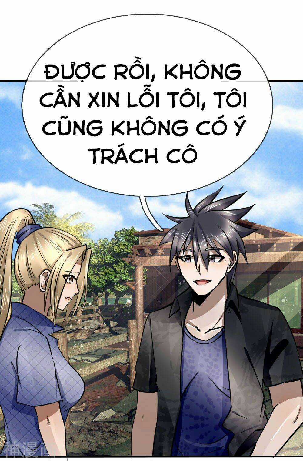 Tuyệt Thế Binh Vương Chapter 81 trang 2
