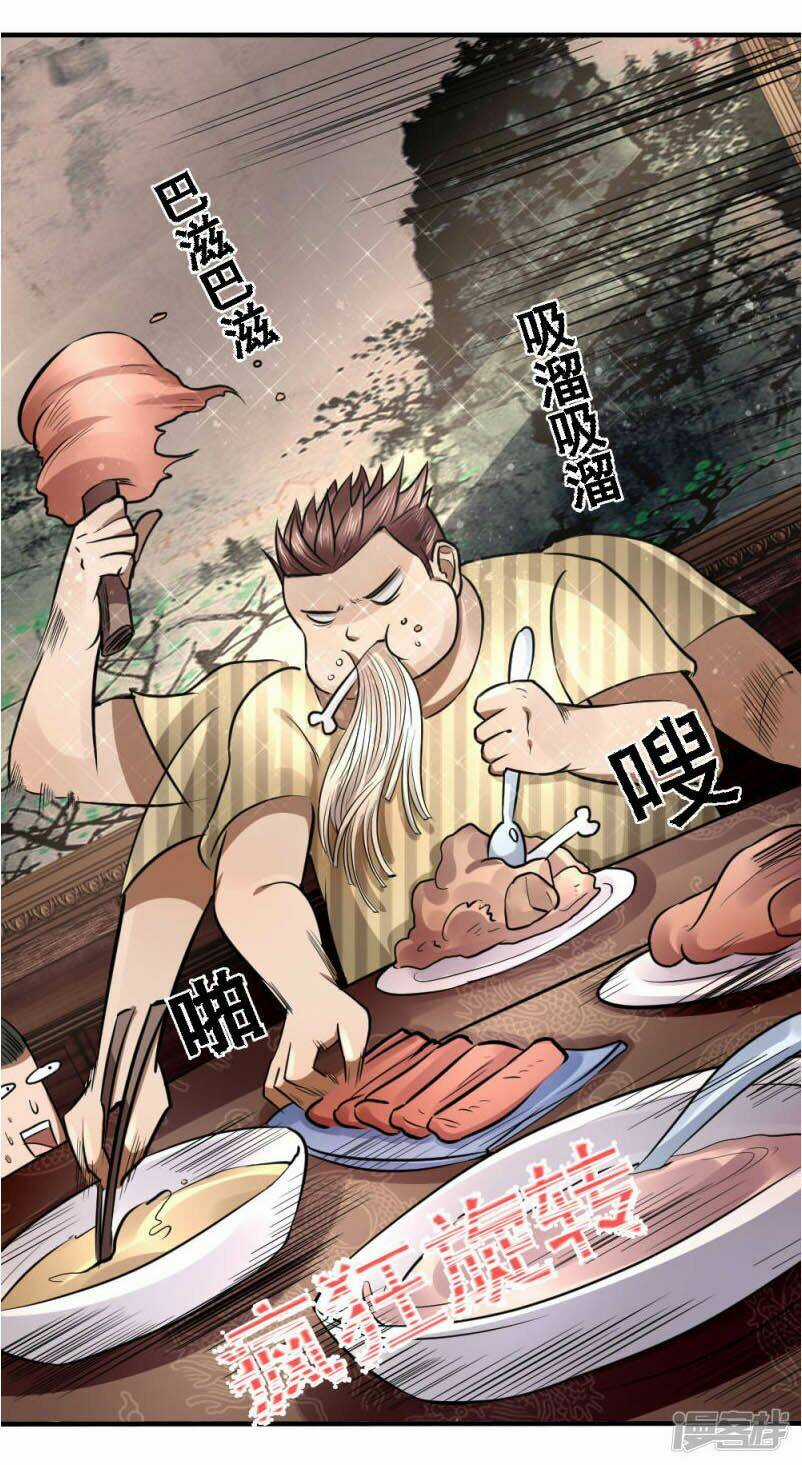 Tuyệt Thế Binh Vương Chapter 82 trang 4