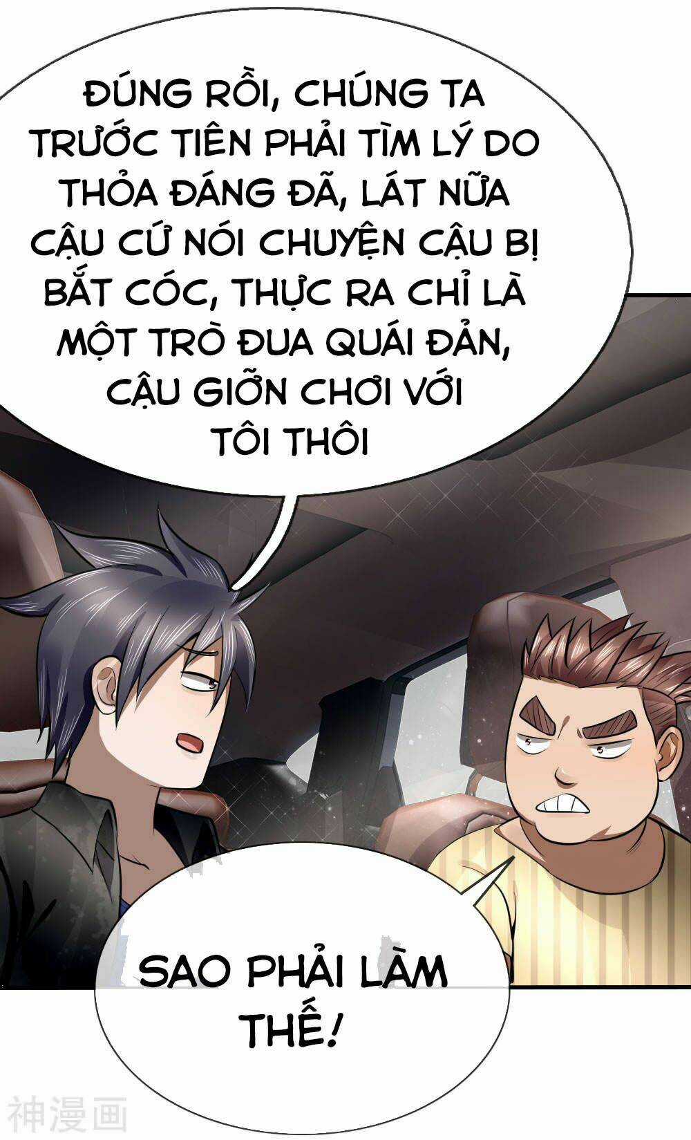 Tuyệt Thế Binh Vương Chapter 84 trang 12