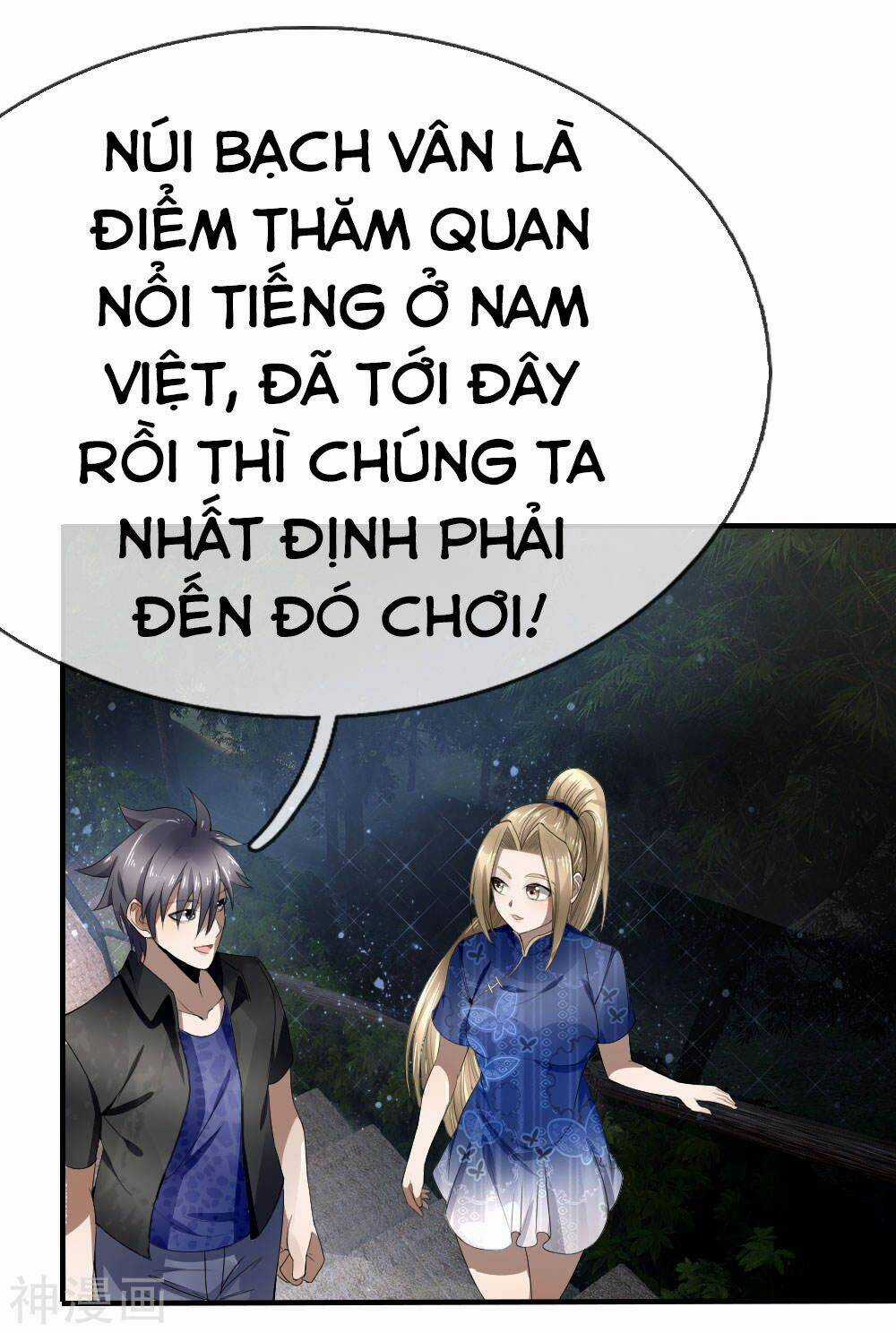 Tuyệt Thế Binh Vương Chapter 86 trang 5