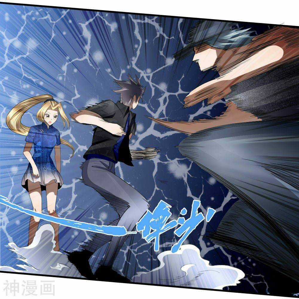 Tuyệt Thế Binh Vương Chapter 87 trang 7