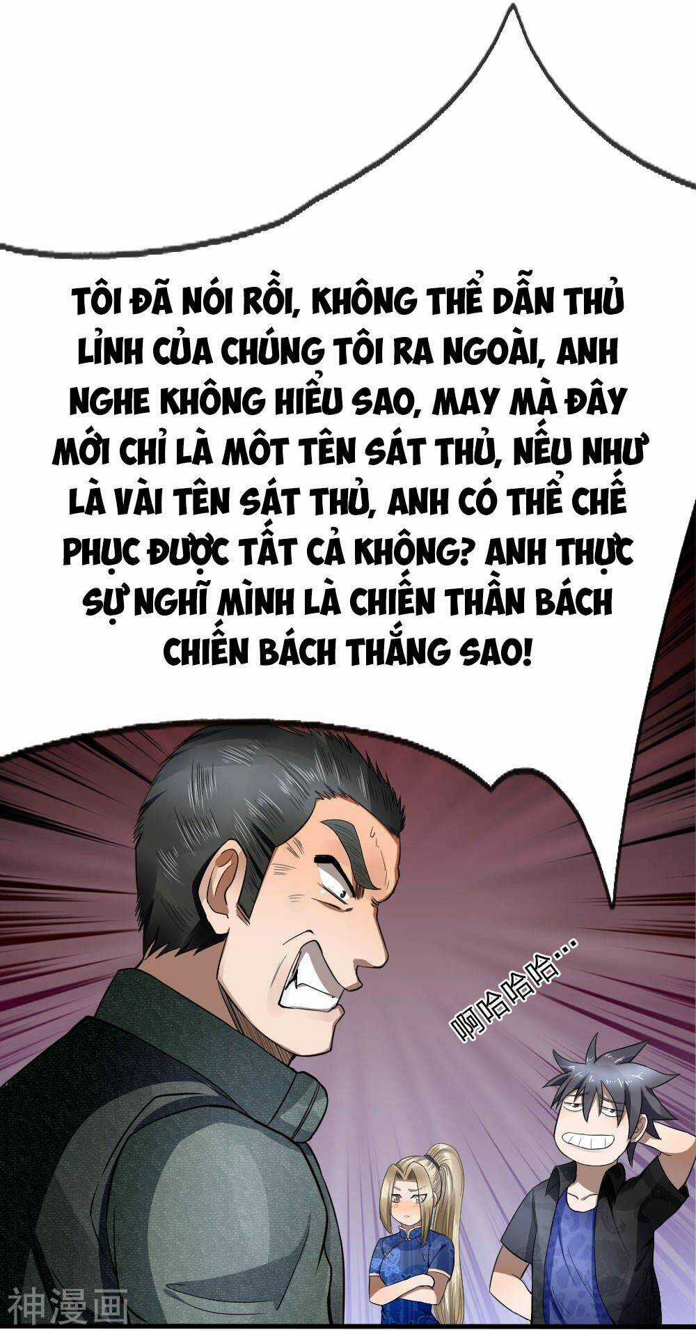 Tuyệt Thế Binh Vương Chapter 88 trang 6