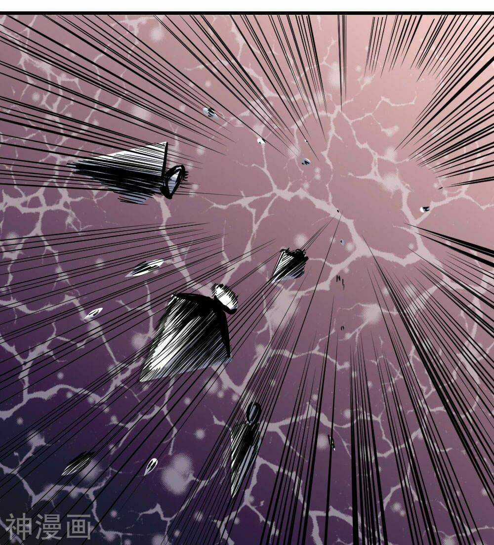 Tuyệt Thế Binh Vương Chapter 94 trang 5