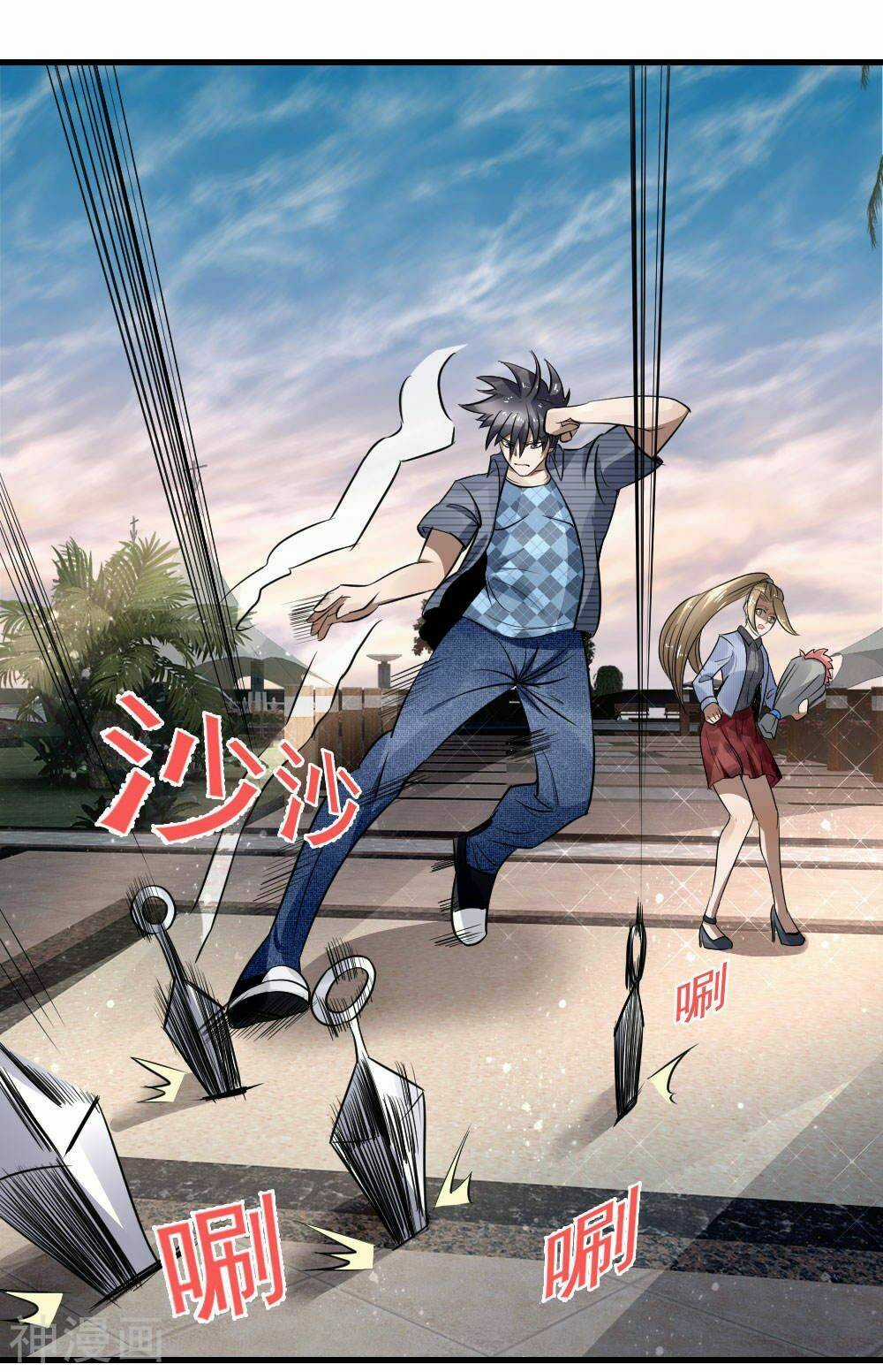 Tuyệt Thế Binh Vương Chapter 94 trang 7