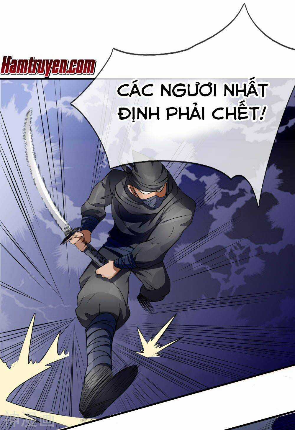 Tuyệt Thế Binh Vương Chapter 95 trang 5