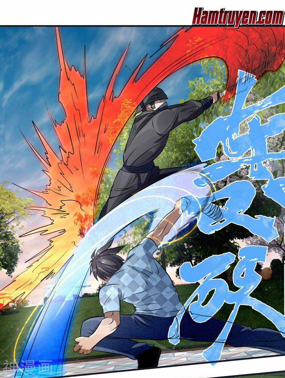 Tuyệt Thế Binh Vương Chapter 96 trang 14