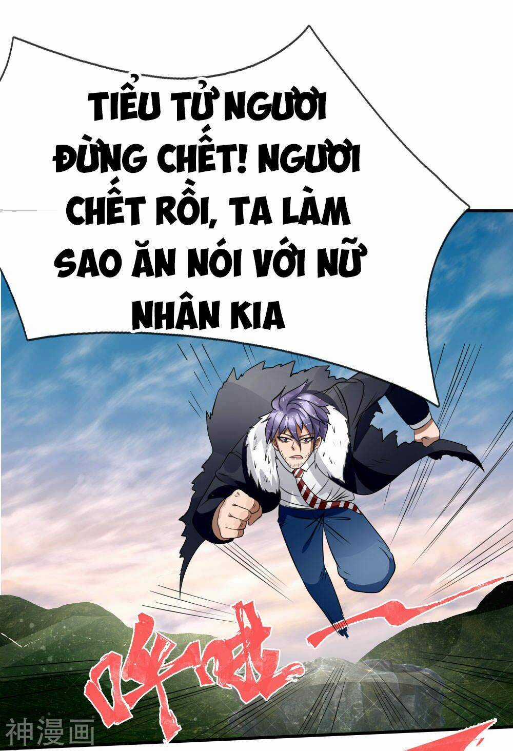 Tuyệt Thế Binh Vương Chapter 97 trang 17