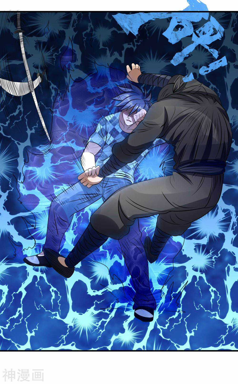 Tuyệt Thế Binh Vương Chapter 98 trang 21