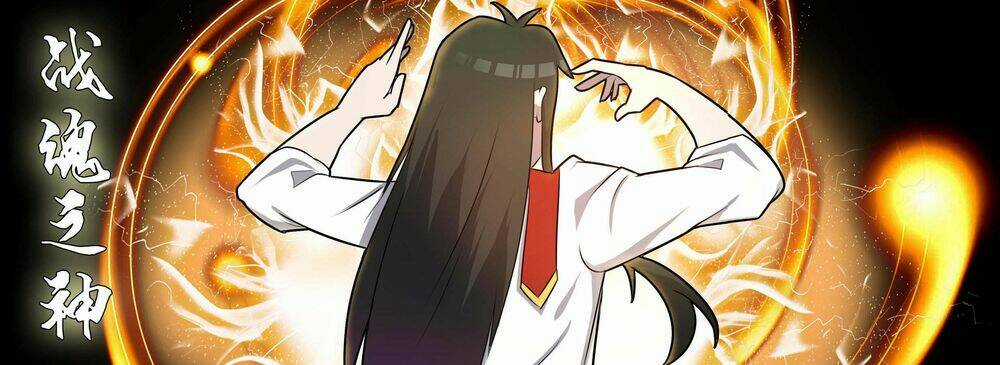 Tuyệt Thế Chiến Hồn Chapter 0 trang 2