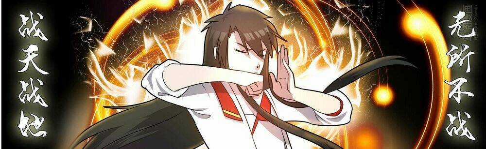 Tuyệt Thế Chiến Hồn Chapter 0 trang 3