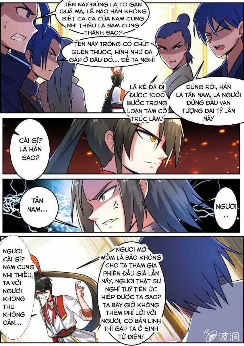 Tuyệt Thế Chiến Hồn Chapter 103 trang 1