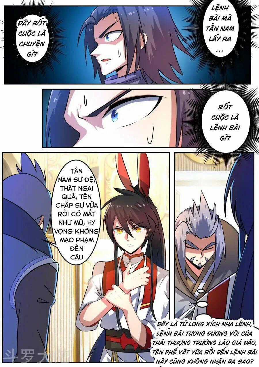 Tuyệt Thế Chiến Hồn Chapter 104 trang 1