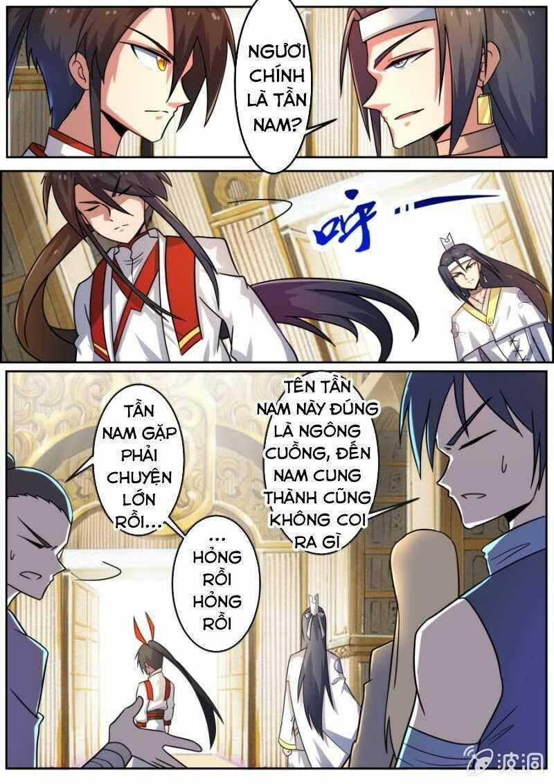 Tuyệt Thế Chiến Hồn Chapter 105 trang 1