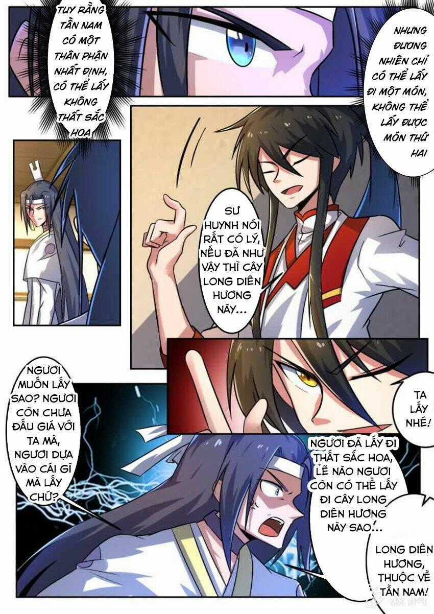 Tuyệt Thế Chiến Hồn Chapter 107 trang 1