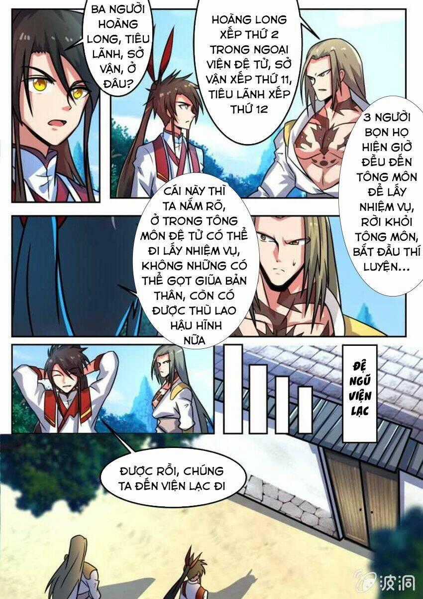 Tuyệt Thế Chiến Hồn Chapter 109 trang 1