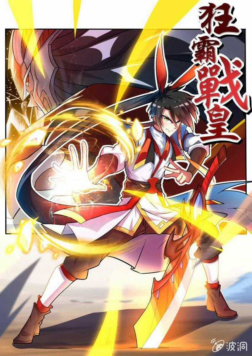 Tuyệt Thế Chiến Hồn Chapter 117 trang 1