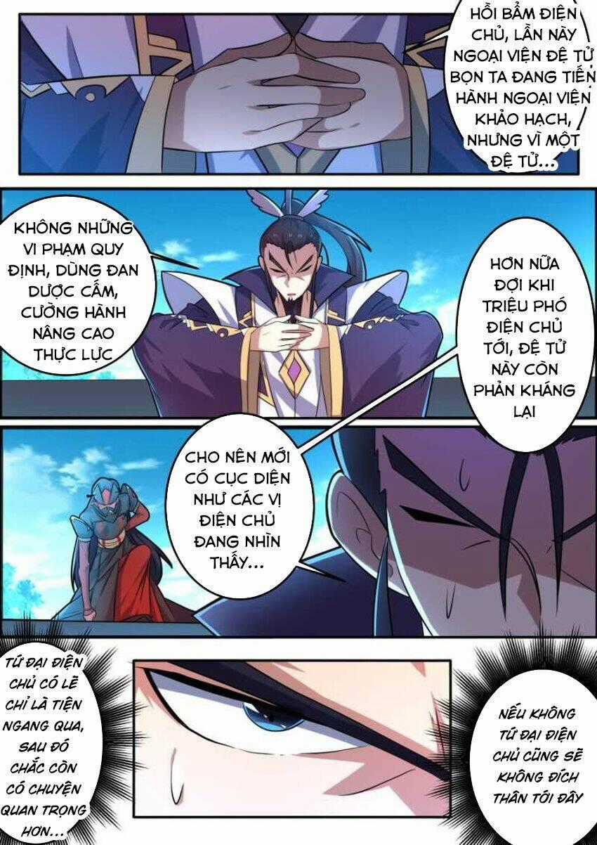 Tuyệt Thế Chiến Hồn Chapter 131 trang 1