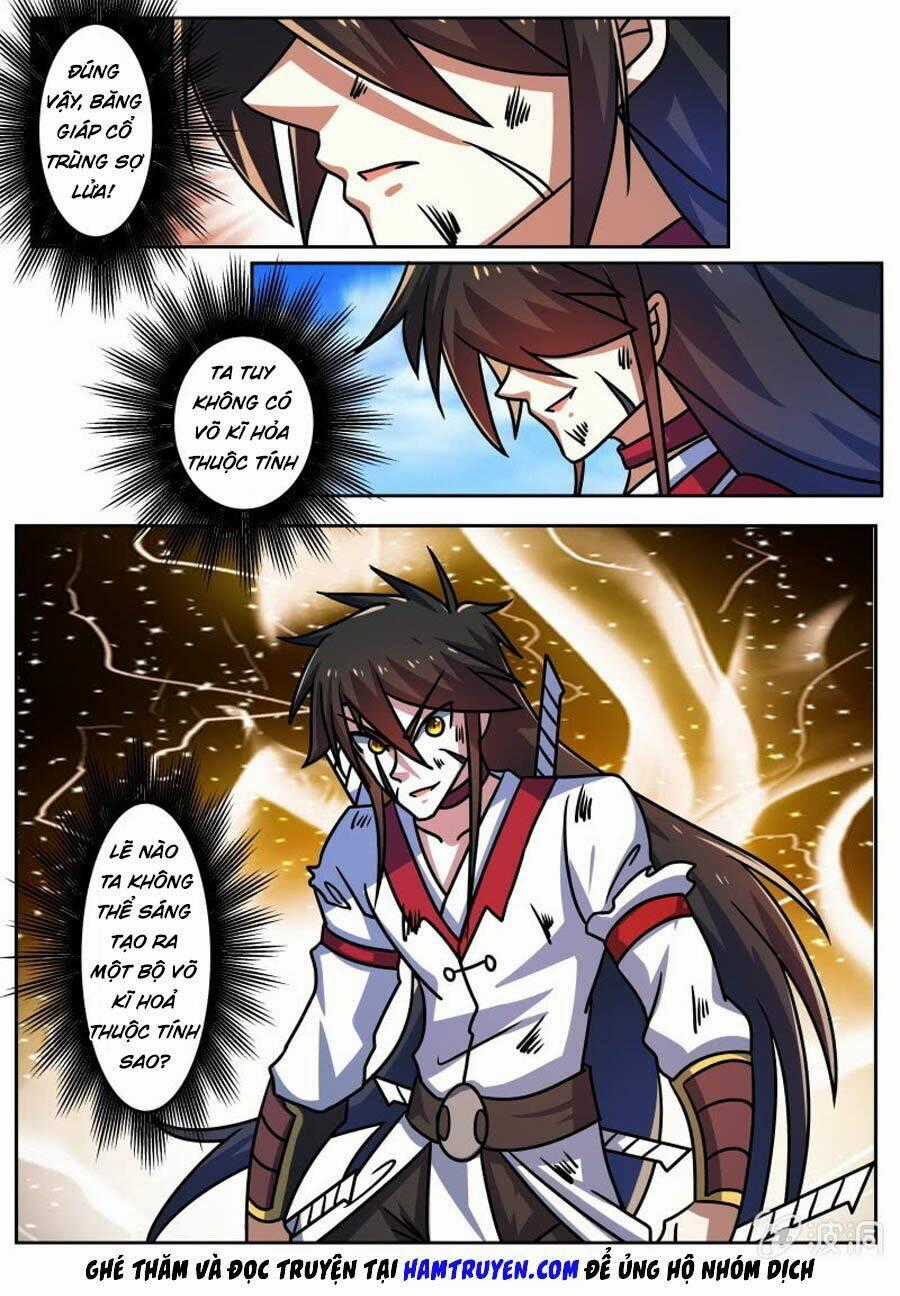 Tuyệt Thế Chiến Hồn Chapter 227 trang 1