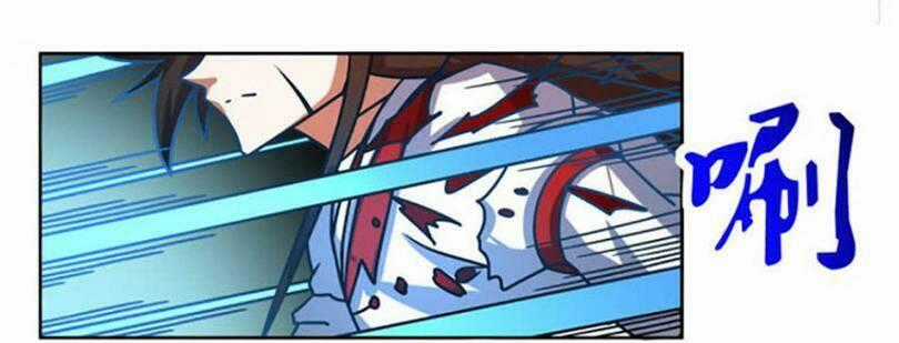 Tuyệt Thế Chiến Hồn Chapter 228 trang 1