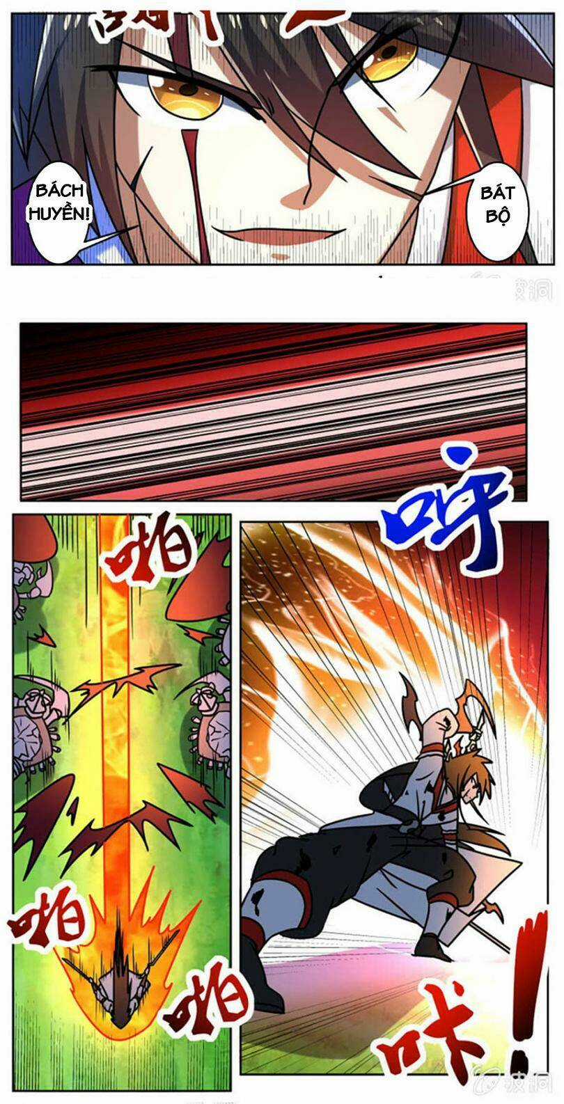 Tuyệt Thế Chiến Hồn Chapter 228 trang 5