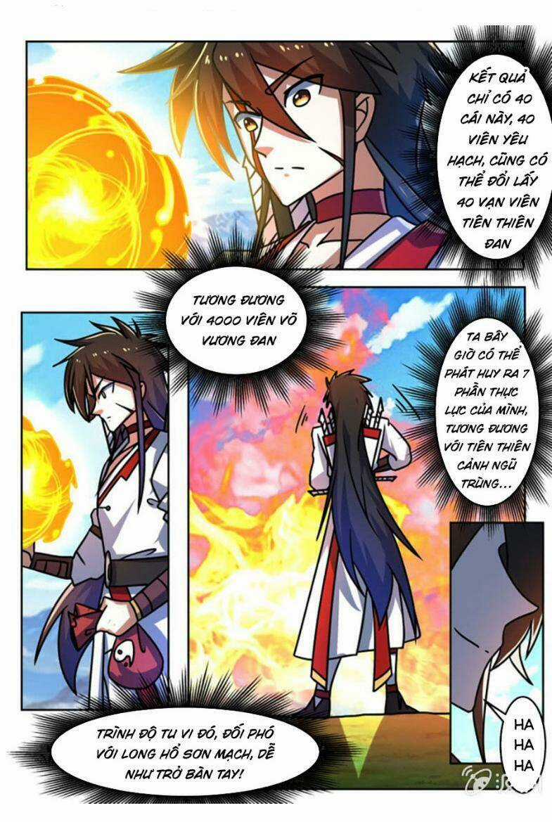 Tuyệt Thế Chiến Hồn Chapter 229 trang 5