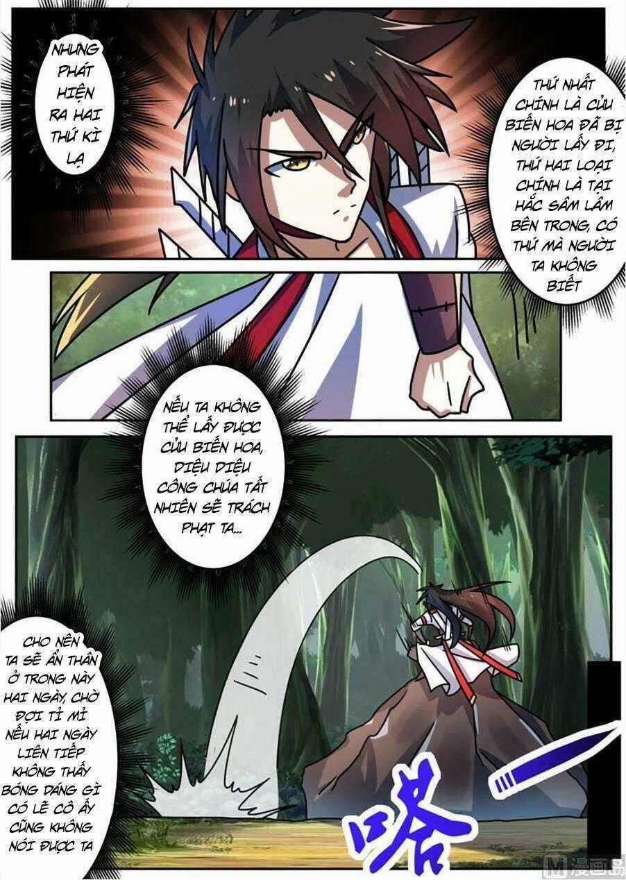Tuyệt Thế Chiến Hồn Chapter 230 trang 1