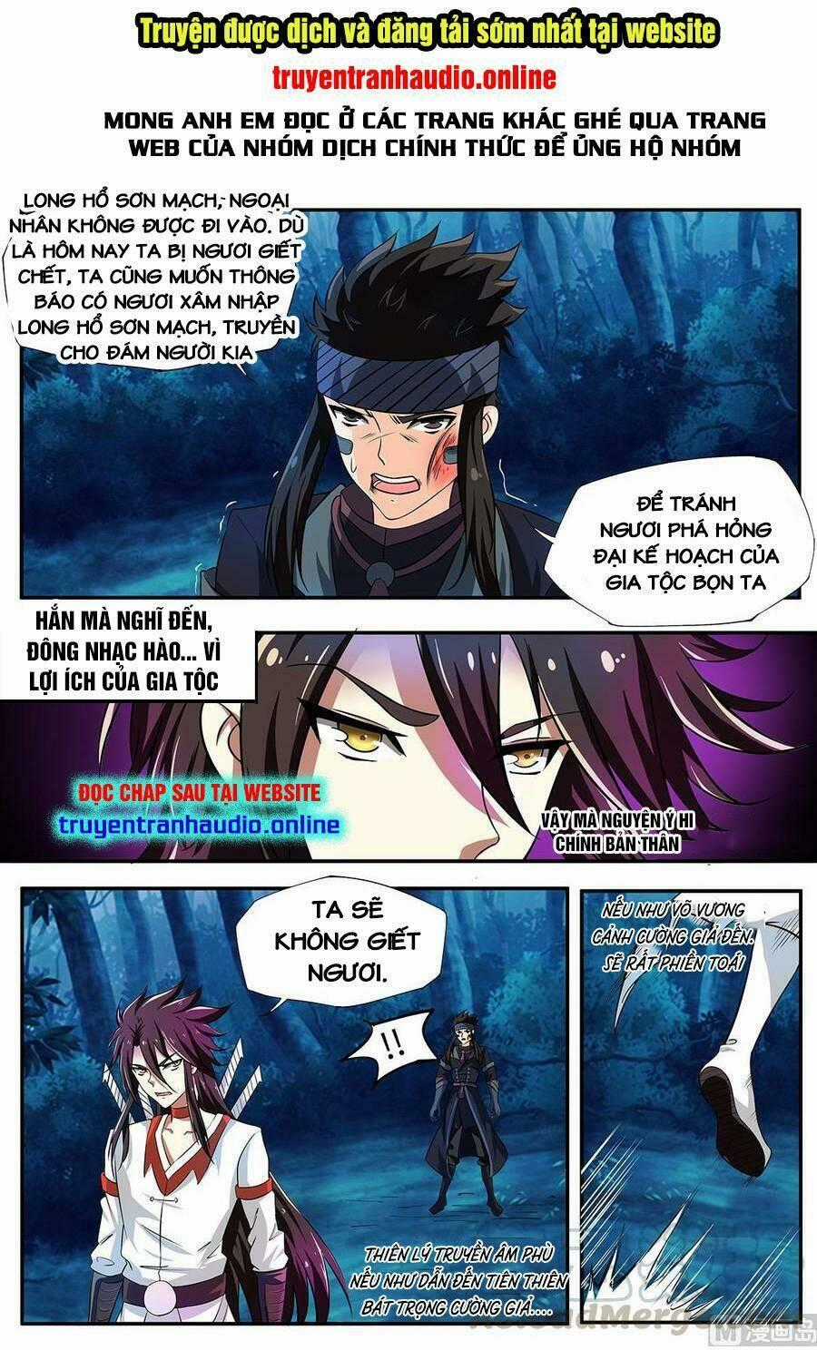 Tuyệt Thế Chiến Hồn Chapter 236 trang 1