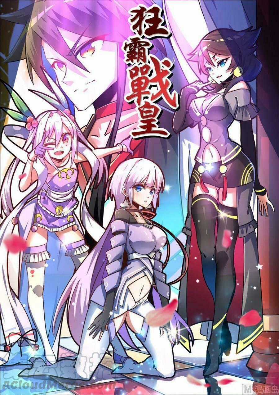 Tuyệt Thế Chiến Hồn Chapter 237 trang 0