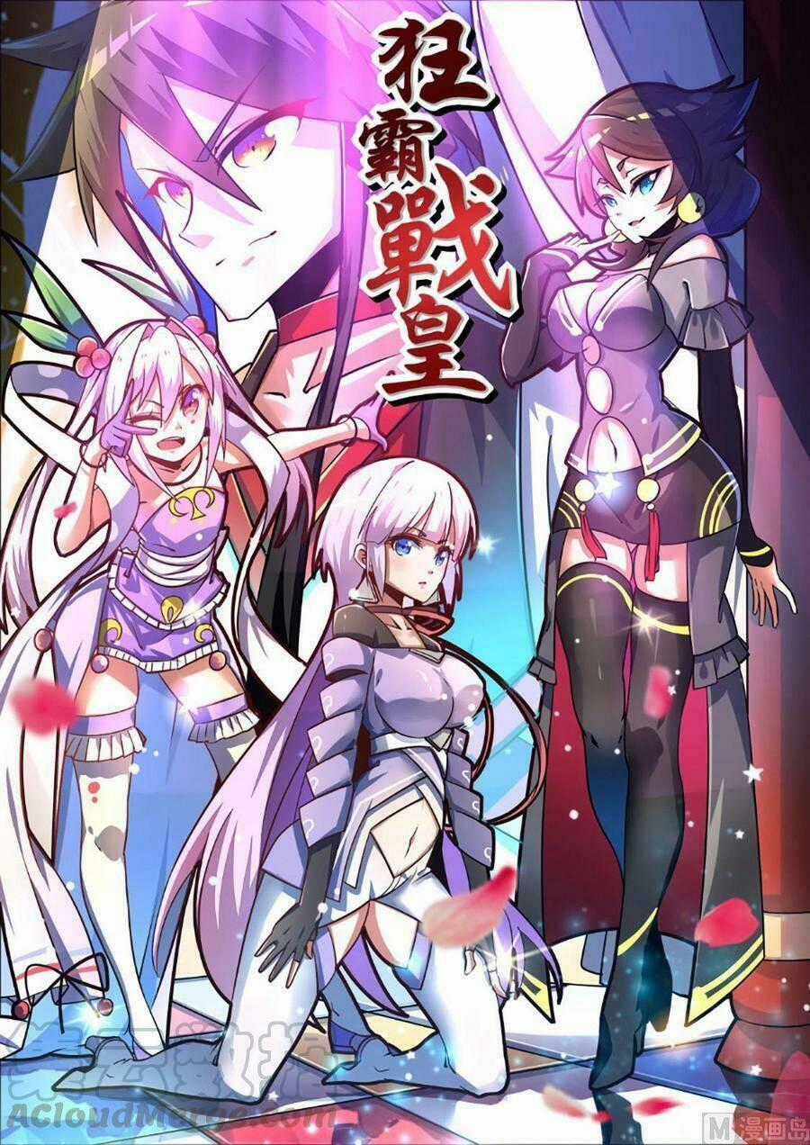 Tuyệt Thế Chiến Hồn Chapter 238 trang 0