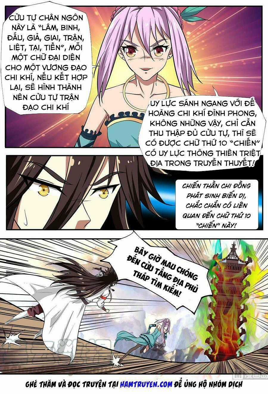Tuyệt Thế Chiến Hồn Chapter 246 trang 10