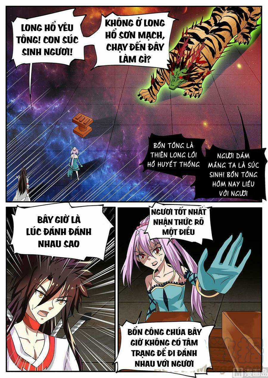 Tuyệt Thế Chiến Hồn Chapter 248 trang 6