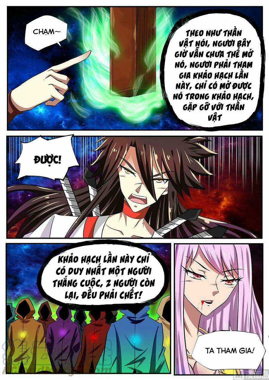 Tuyệt Thế Chiến Hồn Chapter 249 trang 5