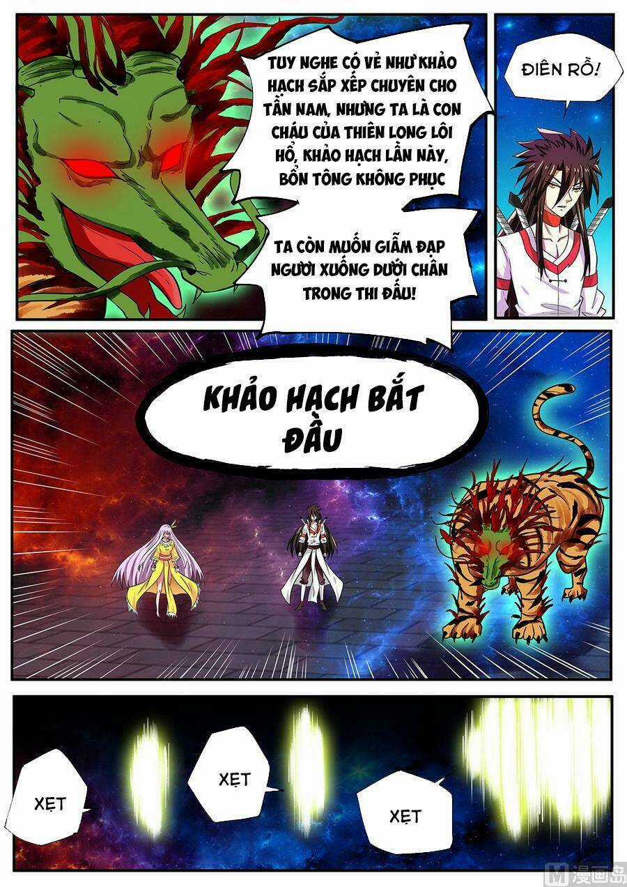 Tuyệt Thế Chiến Hồn Chapter 249 trang 6