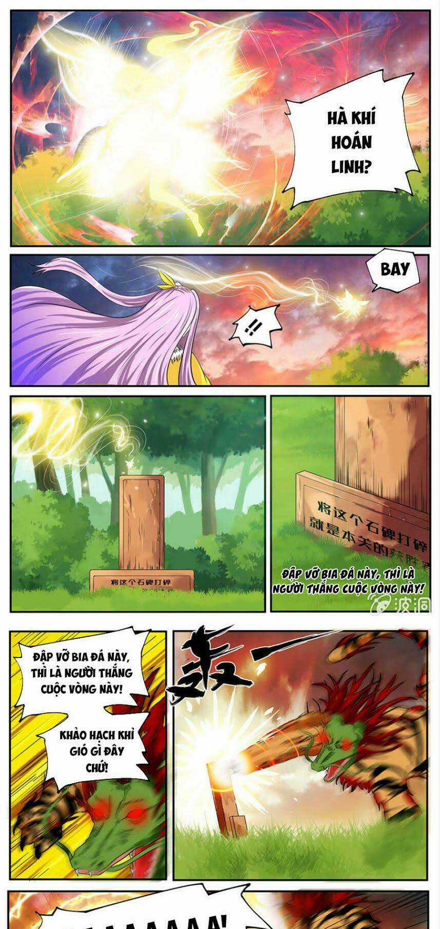 Tuyệt Thế Chiến Hồn Chapter 250 trang 2