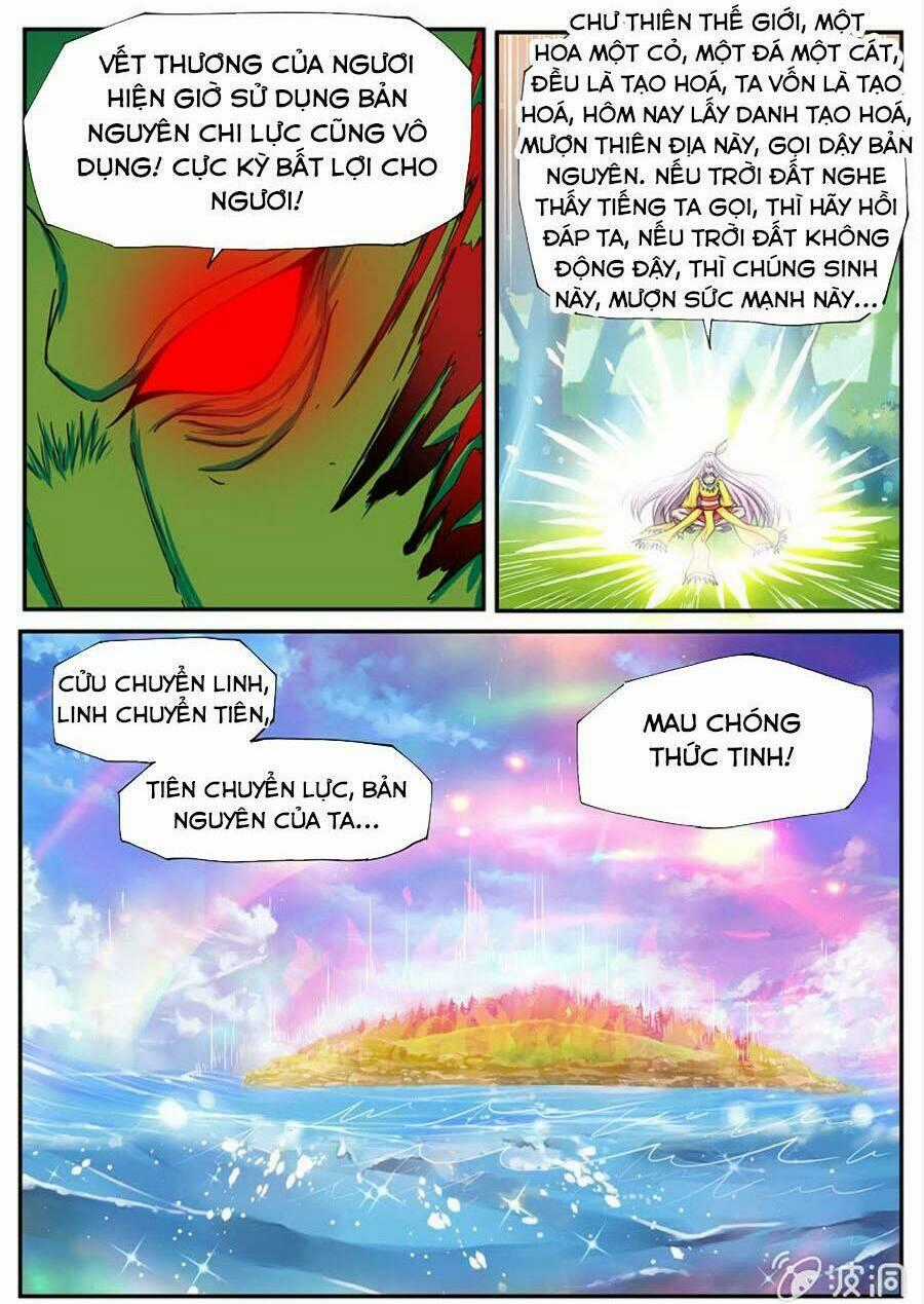 Tuyệt Thế Chiến Hồn Chapter 250 trang 5