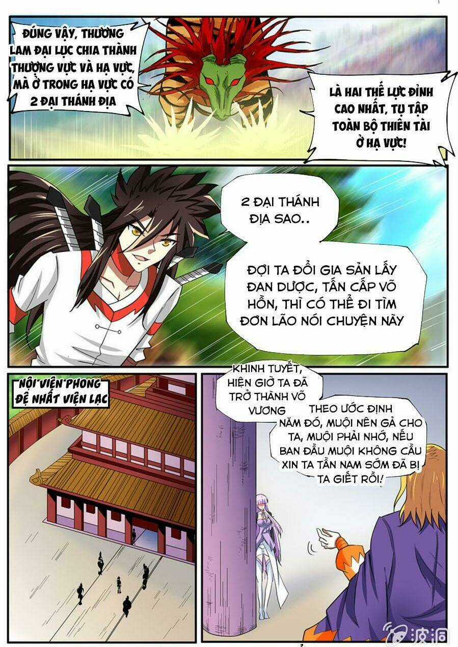 Tuyệt Thế Chiến Hồn Chapter 253 trang 5