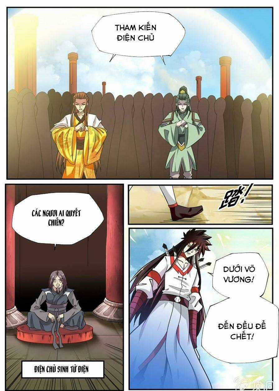 Tuyệt Thế Chiến Hồn Chapter 257 trang 5