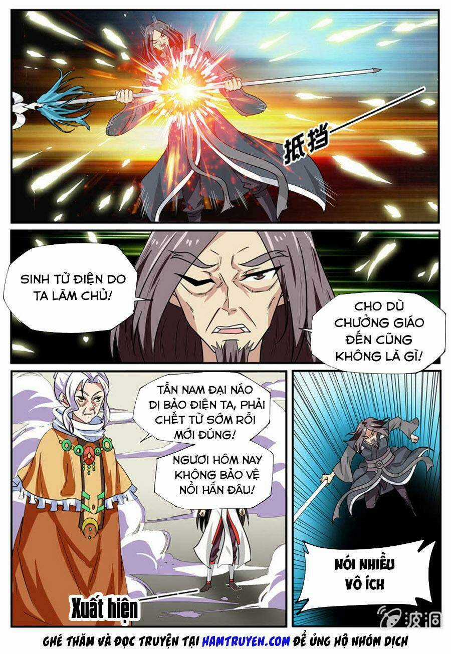 Tuyệt Thế Chiến Hồn Chapter 260 trang 7