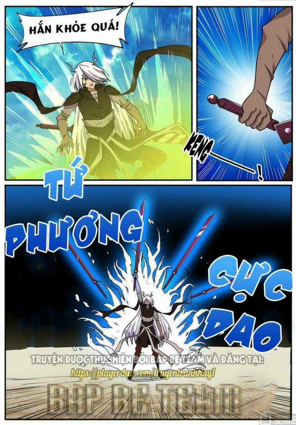 Tuyệt Thế Chiến Hồn Chapter 264 trang 5