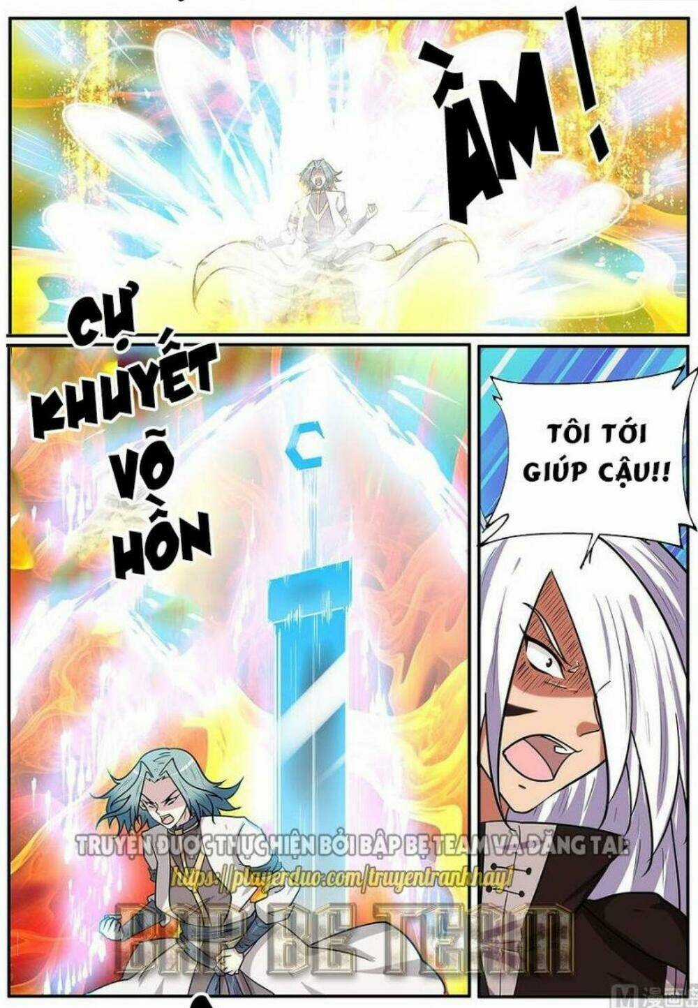 Tuyệt Thế Chiến Hồn Chapter 265 trang 5