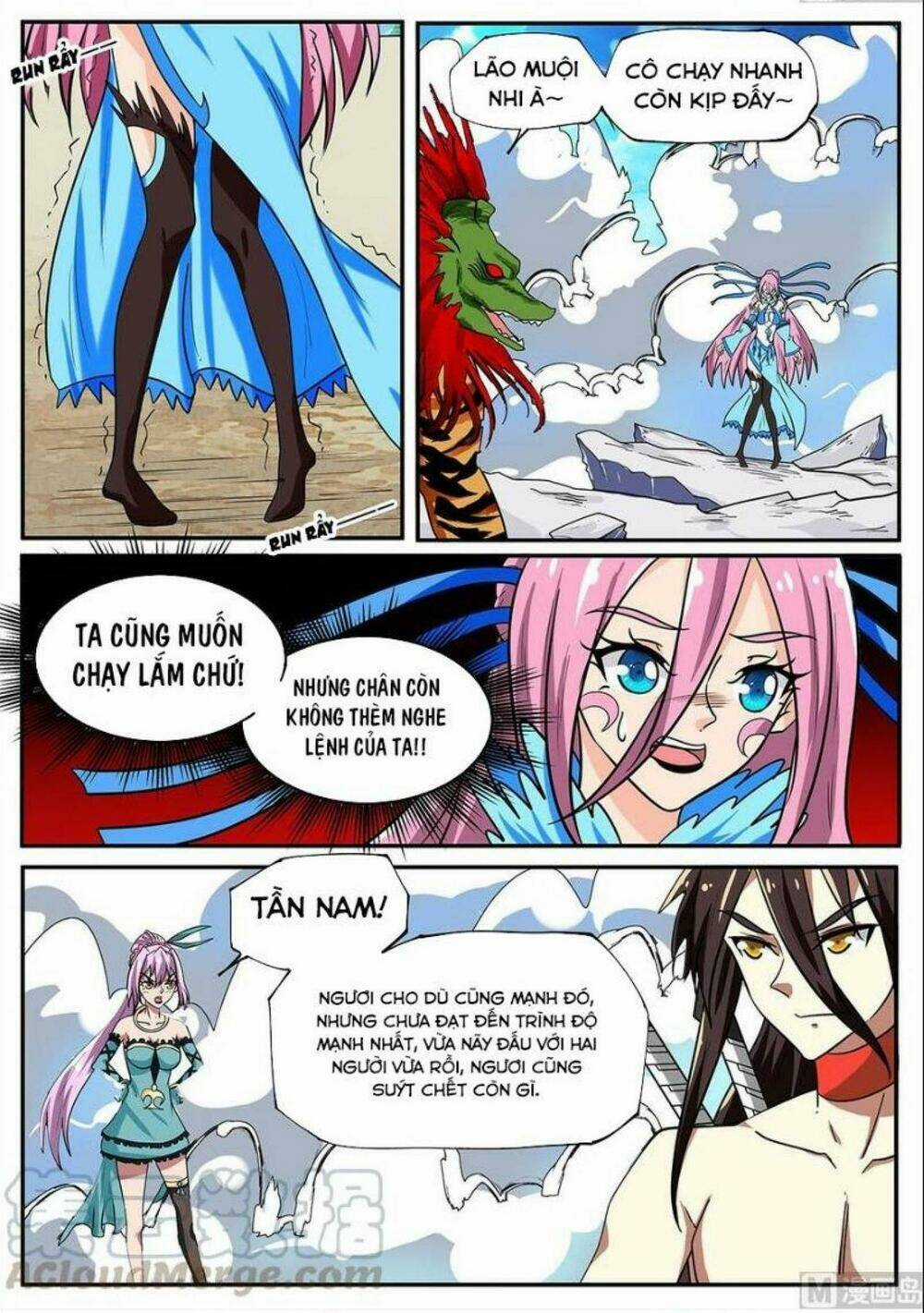 Tuyệt Thế Chiến Hồn Chapter 266 trang 6