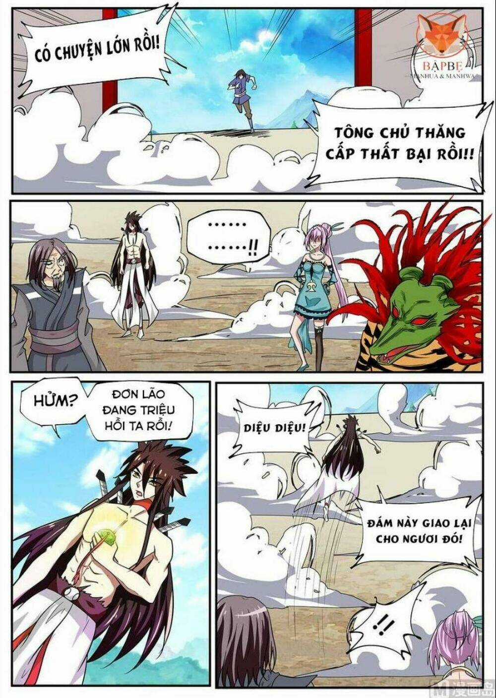 Tuyệt Thế Chiến Hồn Chapter 266 trang 7