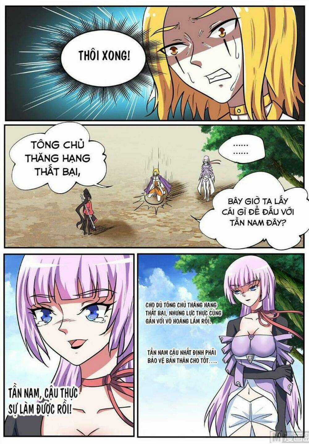 Tuyệt Thế Chiến Hồn Chapter 267 trang 2