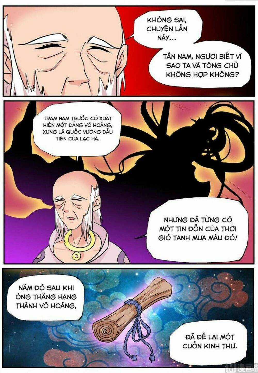 Tuyệt Thế Chiến Hồn Chapter 267 trang 5