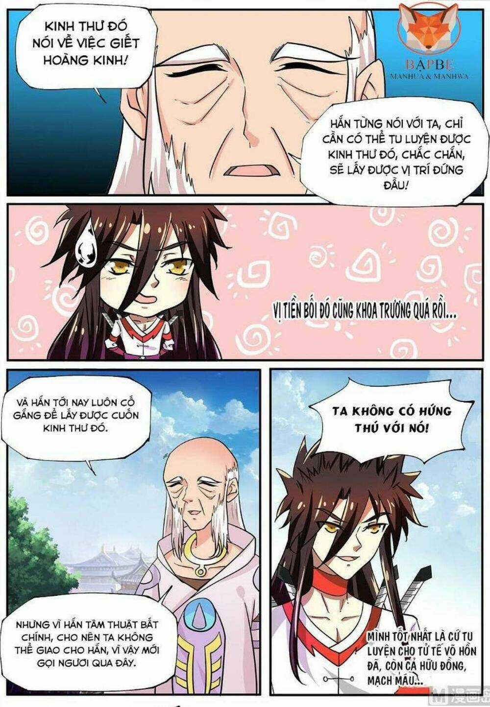 Tuyệt Thế Chiến Hồn Chapter 267 trang 6