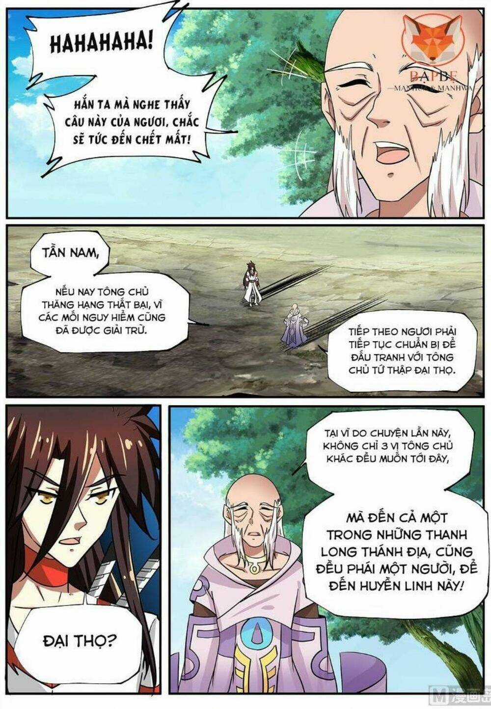 Tuyệt Thế Chiến Hồn Chapter 267 trang 7