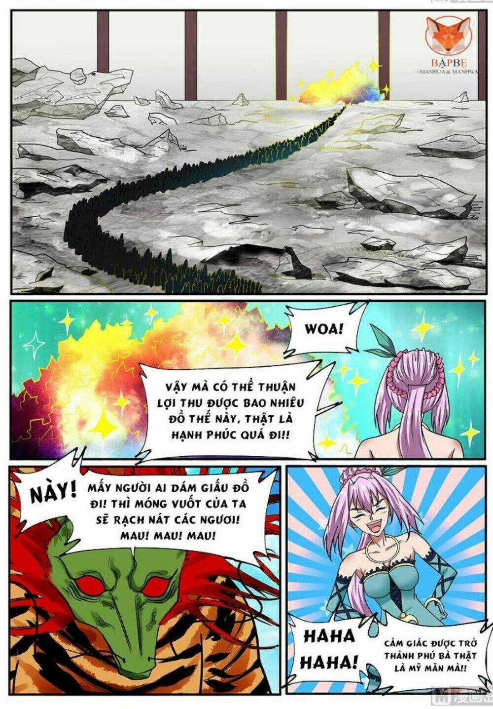 Tuyệt Thế Chiến Hồn Chapter 269 trang 6