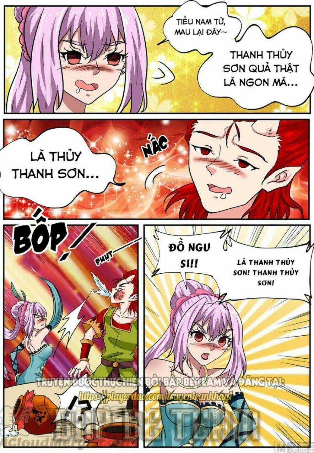 Tuyệt Thế Chiến Hồn Chapter 273 trang 2