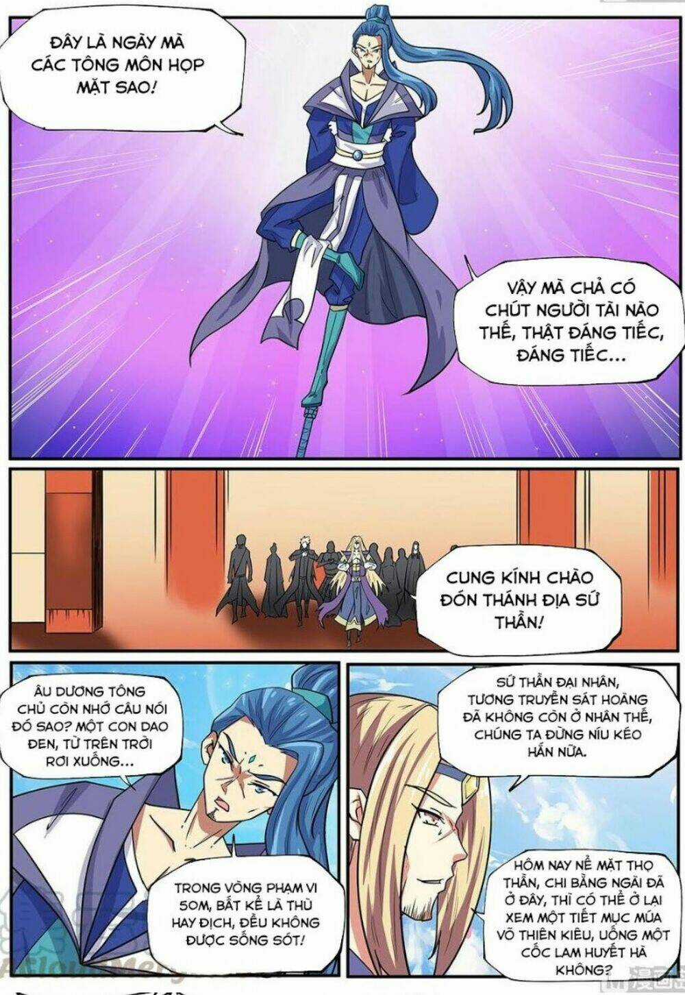 Tuyệt Thế Chiến Hồn Chapter 273 trang 6